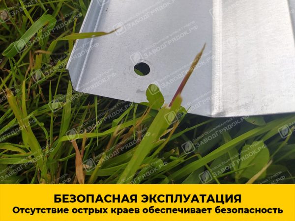 Грядки в теплицу «Усиленные» оцинкованные (высота 30 см) — изображение 5