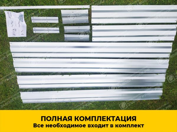 Грядки в теплицу «Усиленные» оцинкованные (высота 30 см) — изображение 4